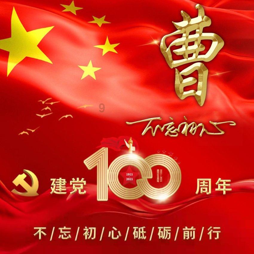 探索冒菜和火锅有什么区别? 知识星球,解锁你的学习天地