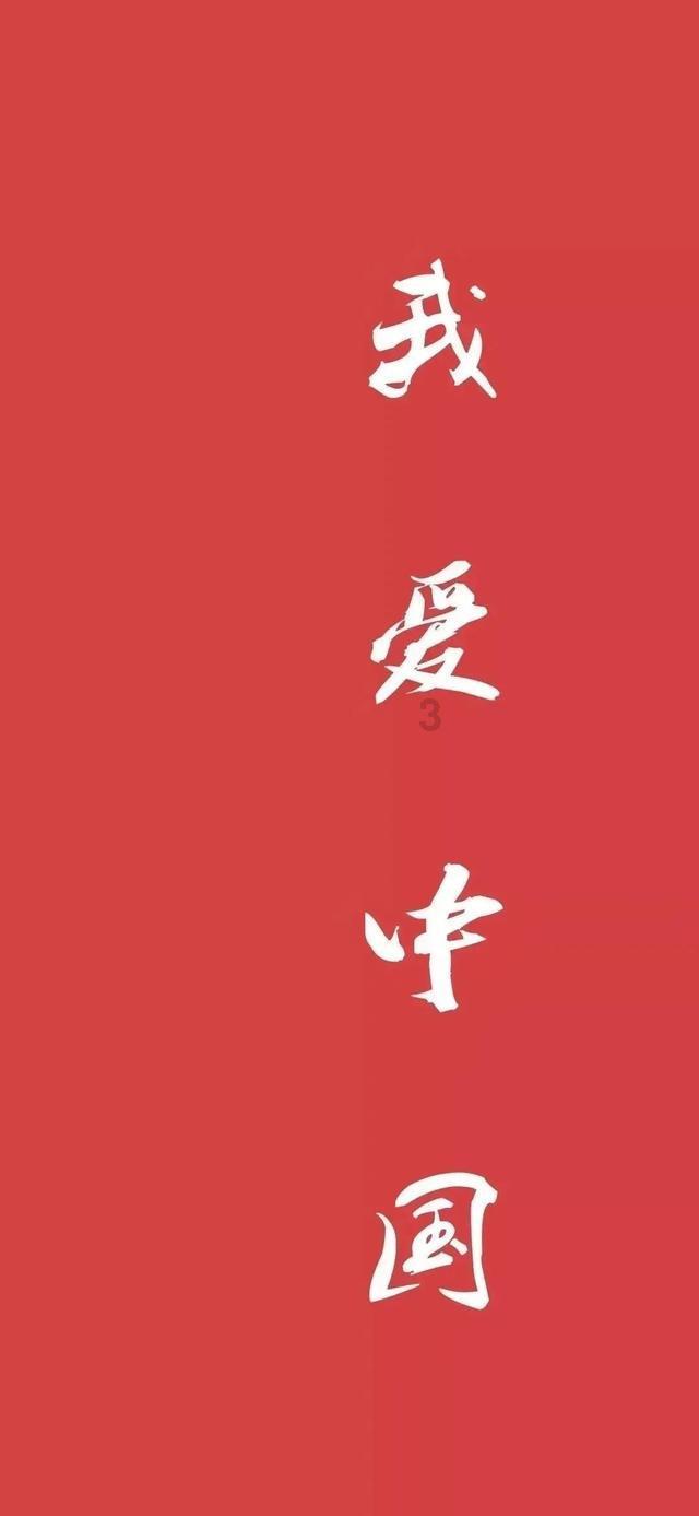 还君一梦之穿越