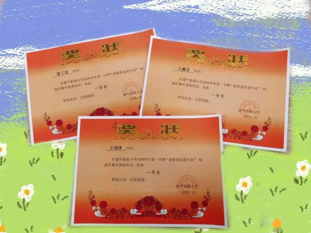 结婚证丢了能办离婚吗游戏画面