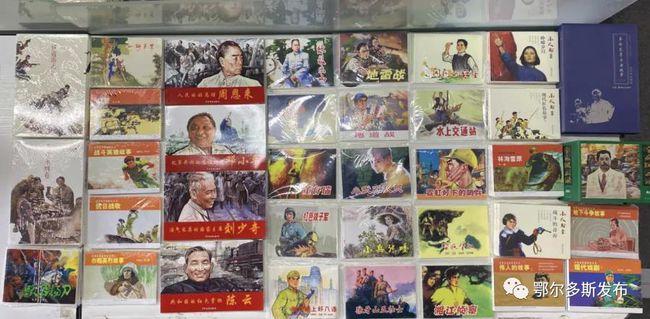 爱旅行的芭比